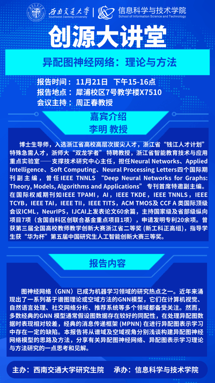 图片1_副本.png 图片1_副本.png