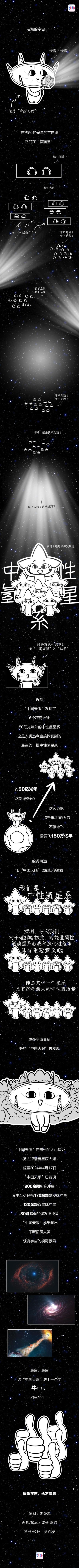 麻豆传媒