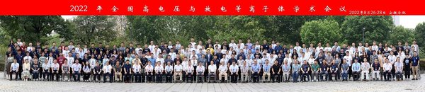麻豆传媒