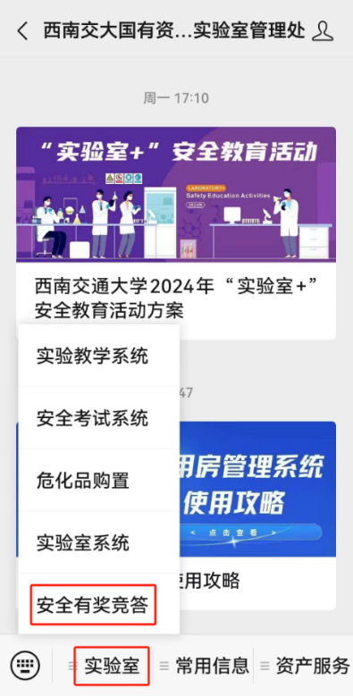 麻豆传媒