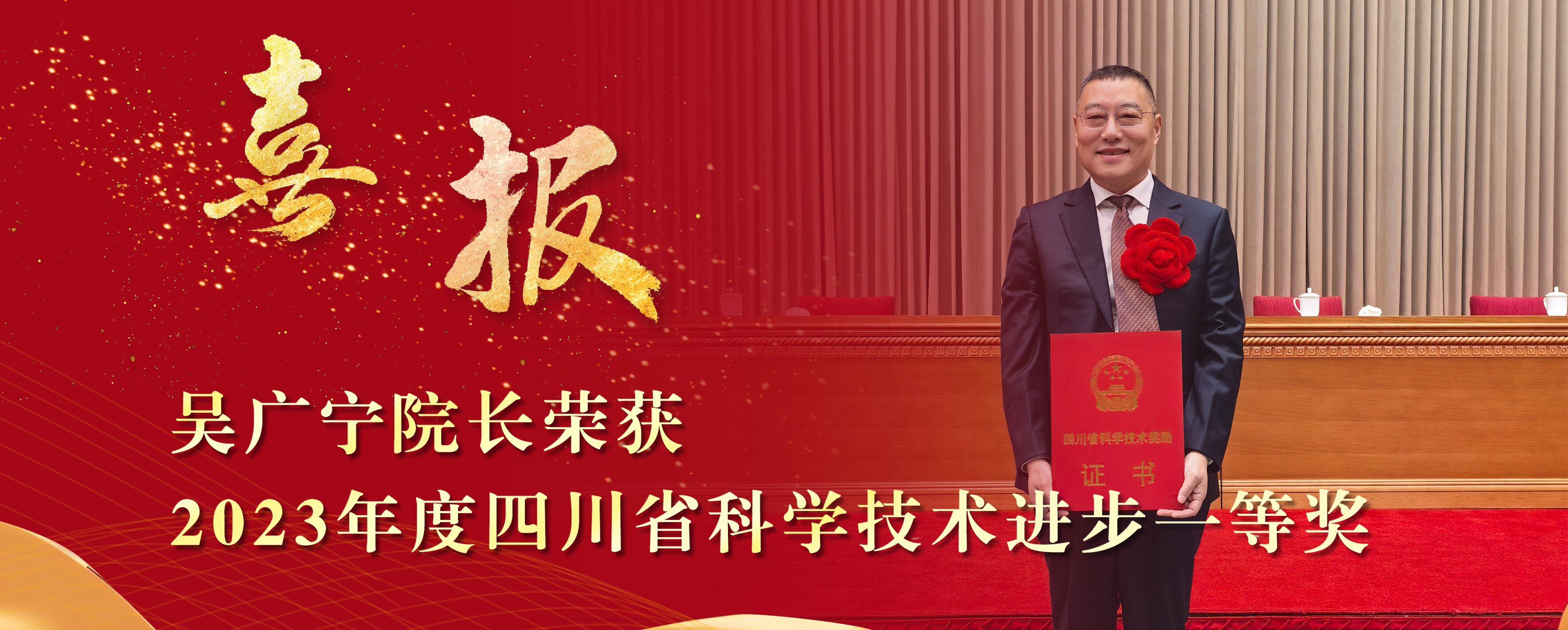 麻豆传媒